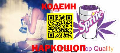 кокаин VHQ Будённовск
