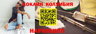 бутик Бугуруслан