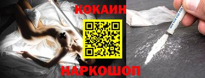 бутик Бугуруслан
