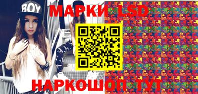 эйфоретик Бузулук