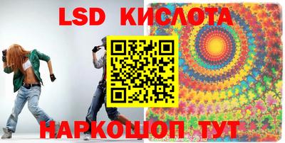 бутик Бугуруслан