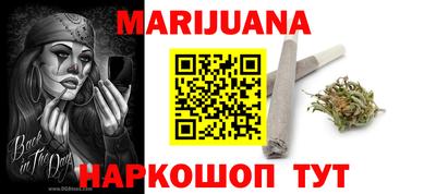 эйфоретик Бузулук