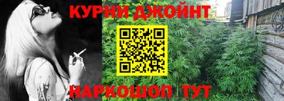 бутик Бугуруслан
