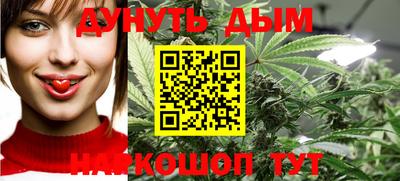 эйфоретик Бузулук