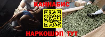 эйфоретик Бузулук