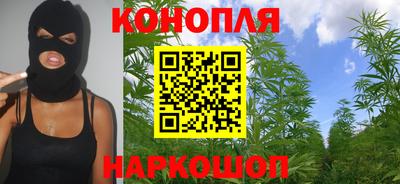 бутик Бугуруслан