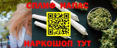 бутик Бугуруслан