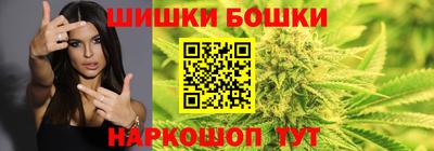 кокаин VHQ Будённовск