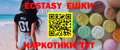 кокаин VHQ Будённовск