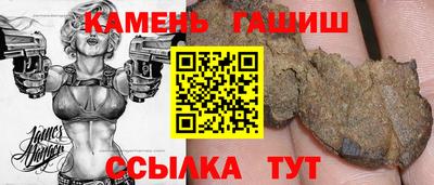 эйфоретик Бузулук