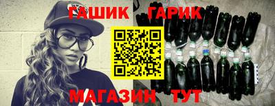 эйфоретик Бузулук