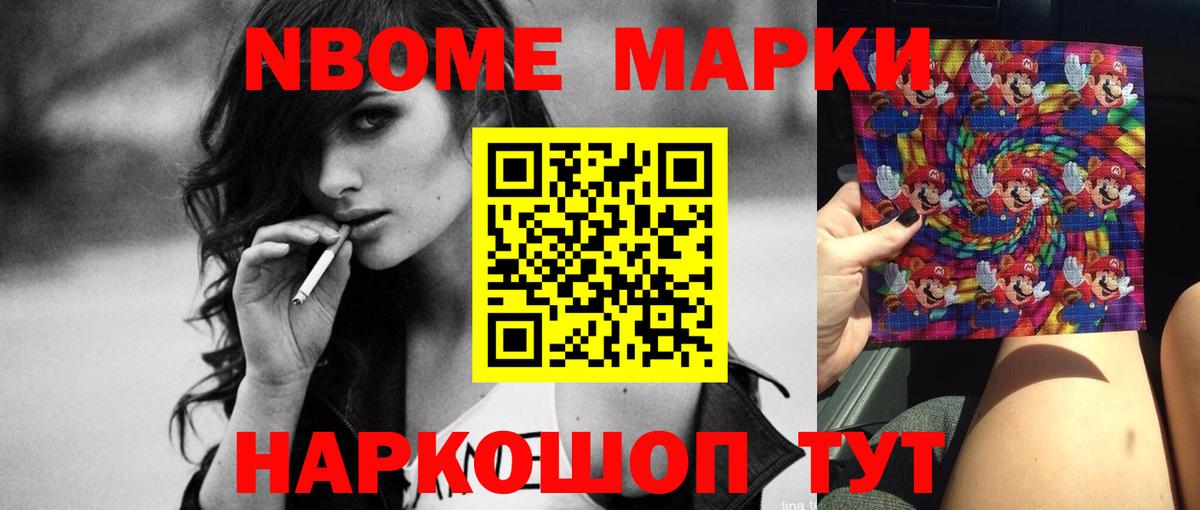 LSD-25 экстази ecstasy  ЛСД экстази ecstasy  Вход с VPN  Псков 